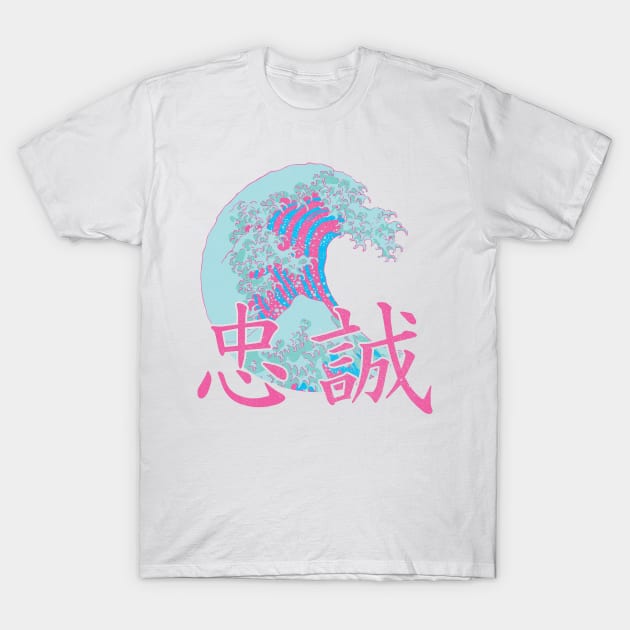 Japanese Tokyo Big Wave Asian inspired Neon Retro 80’s style T-Shirt by bigraydesigns